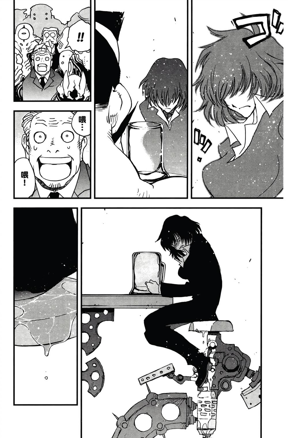 第139页