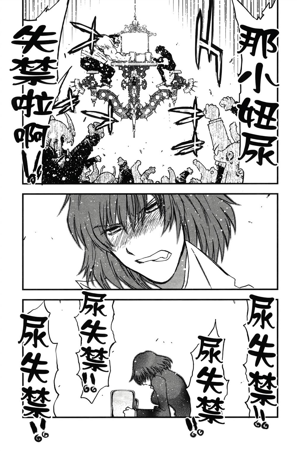 第140页