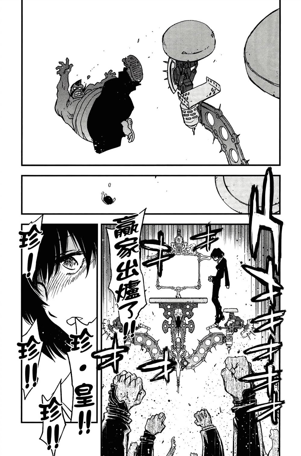 第145页