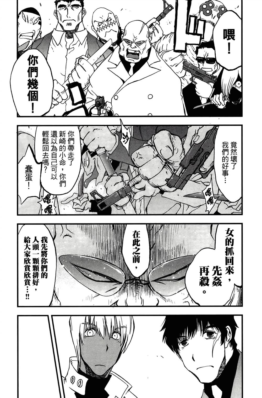 第148页