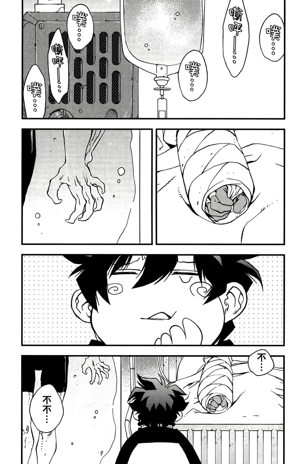 第154页