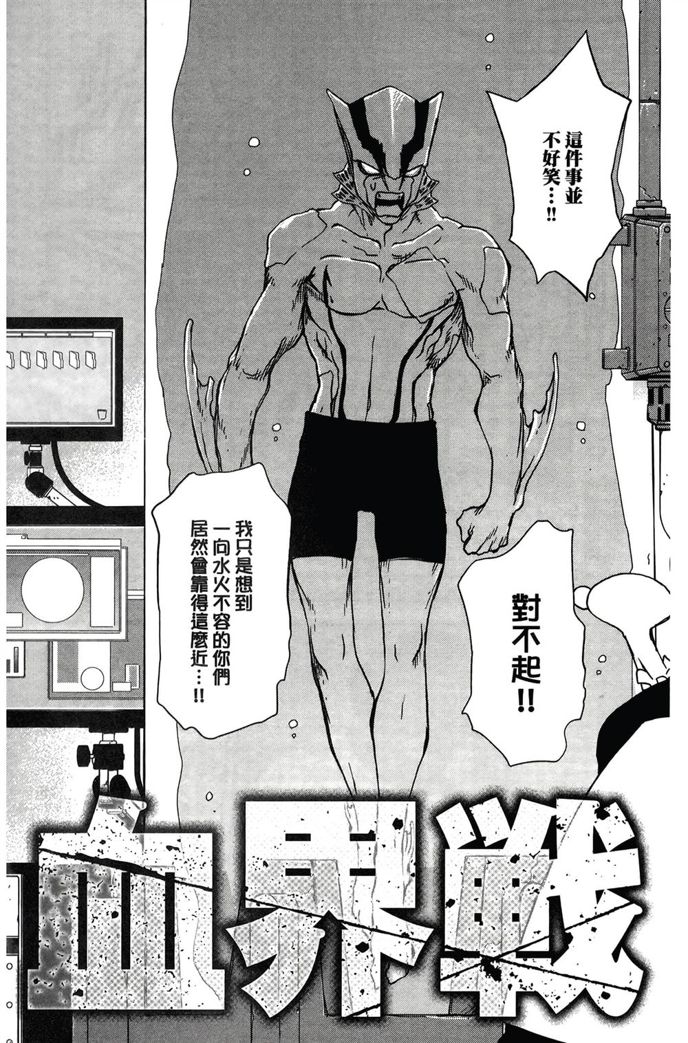第156页