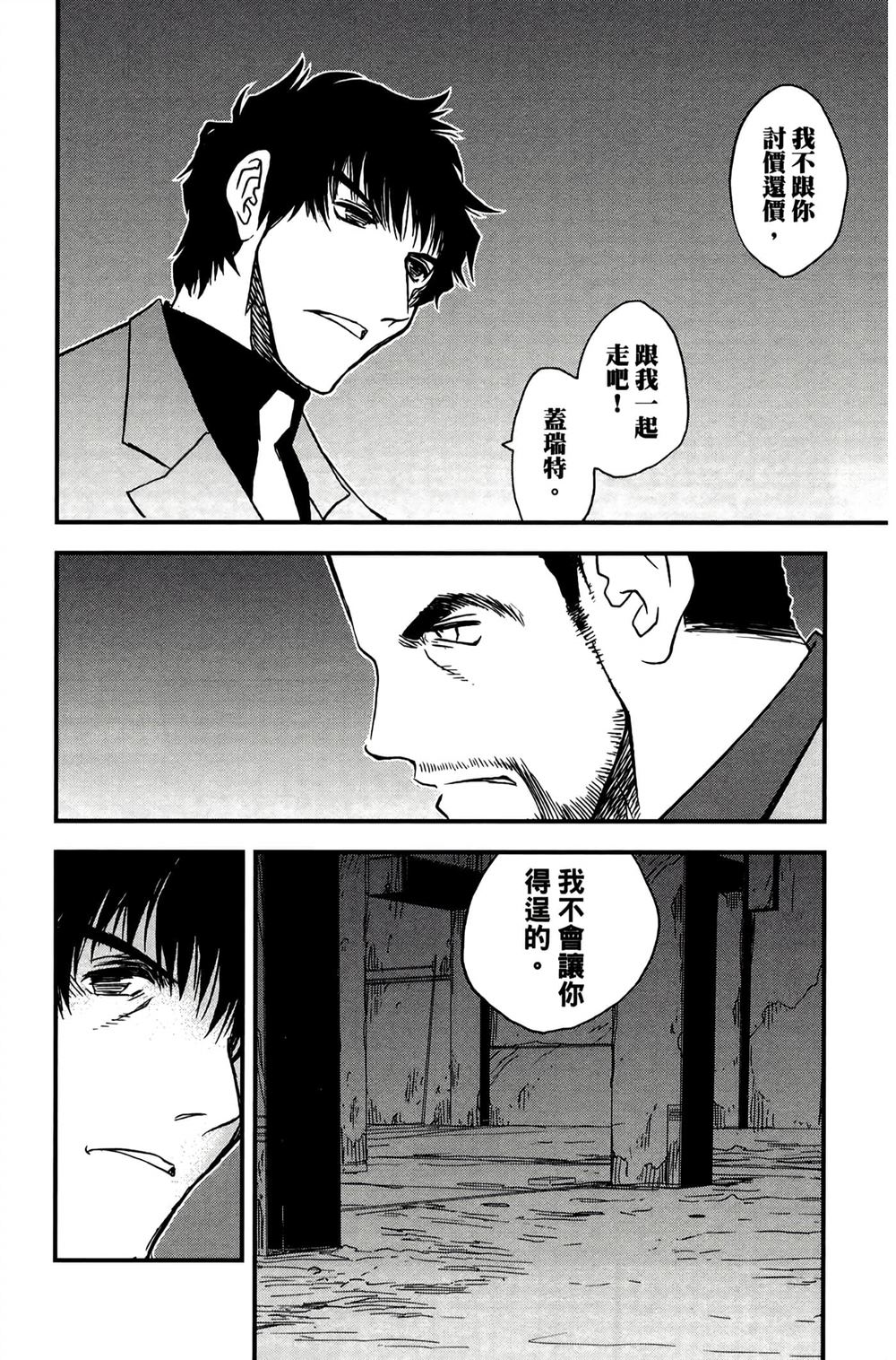 第175页