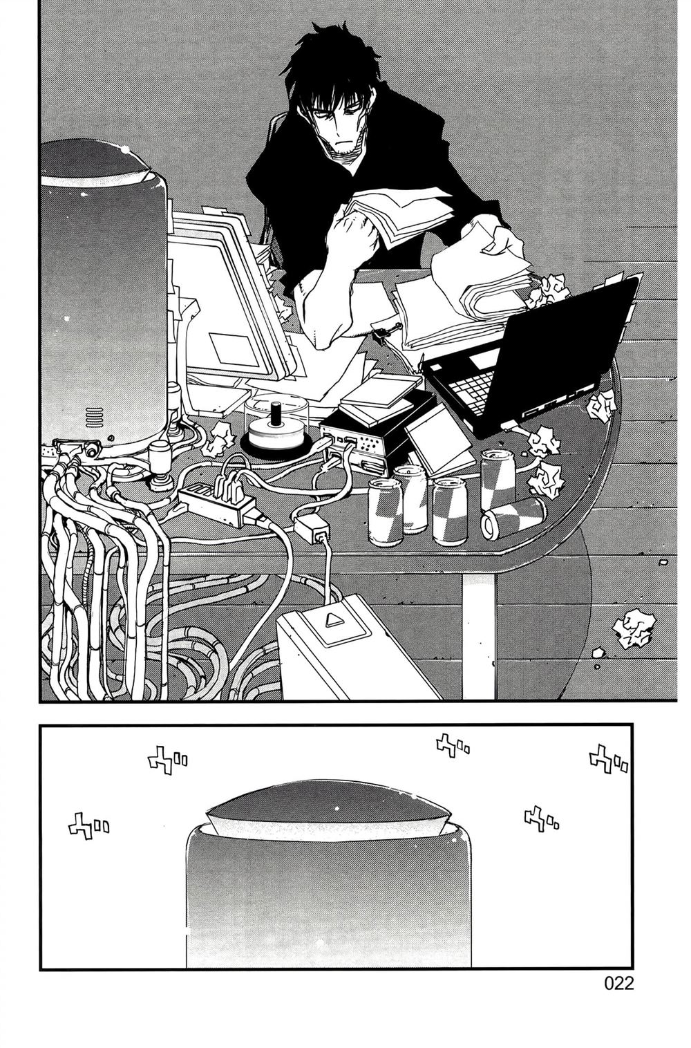 第25页