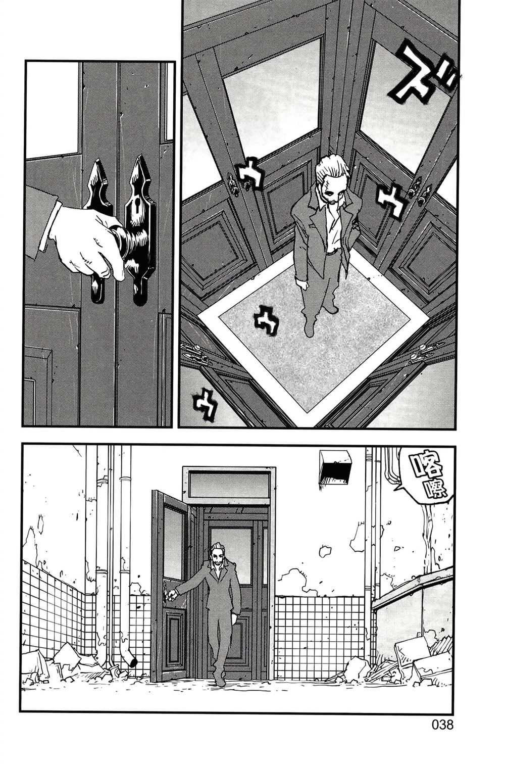 第41页