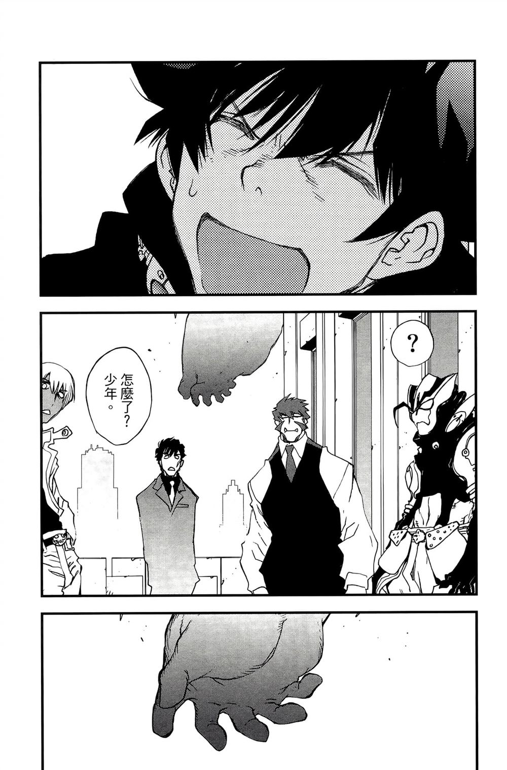 第70页
