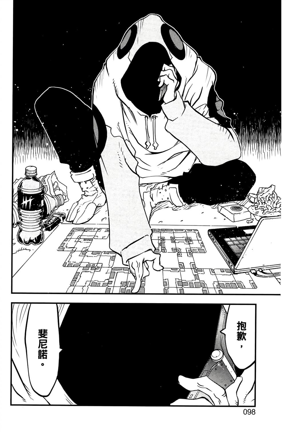 第102页