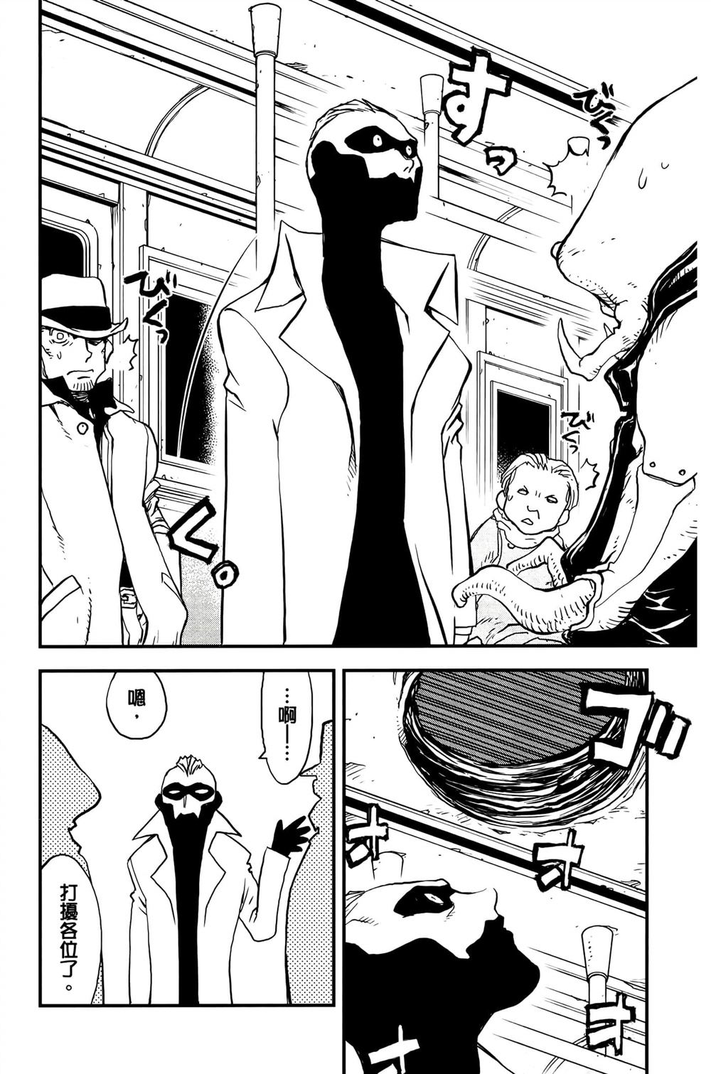 第146页