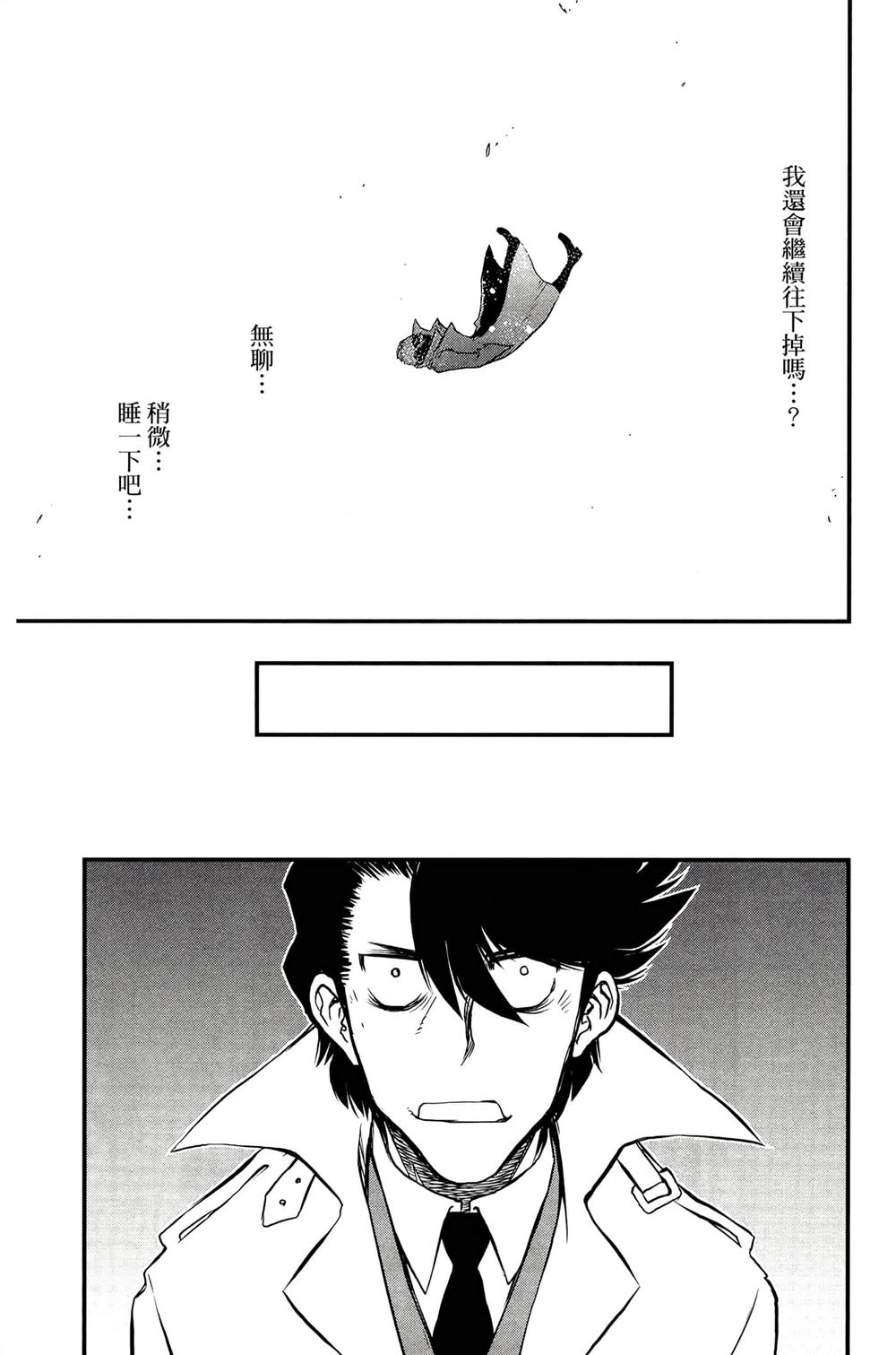 第187页