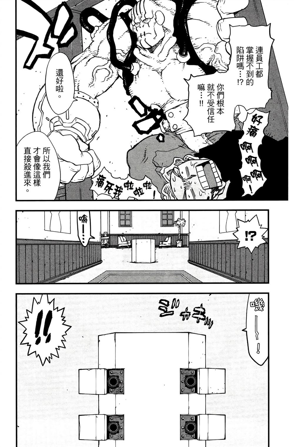 第135页