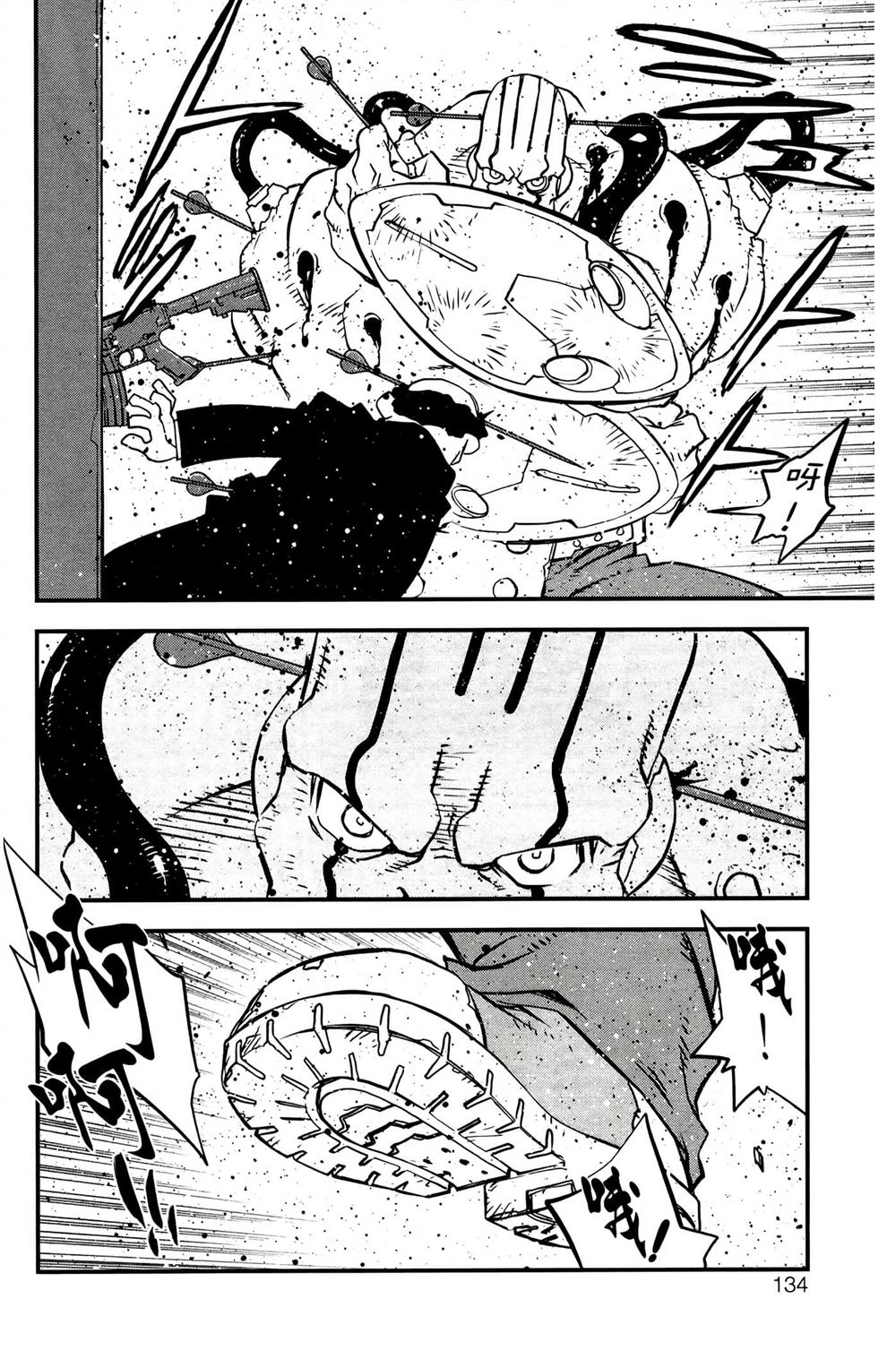 第137页