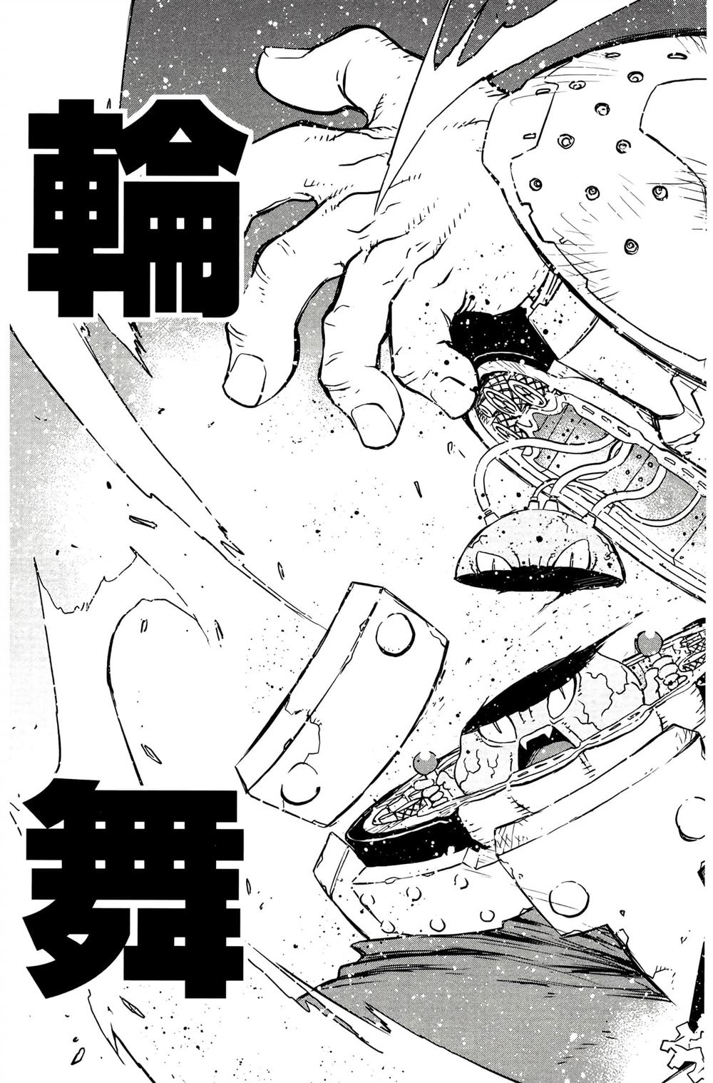 第168页