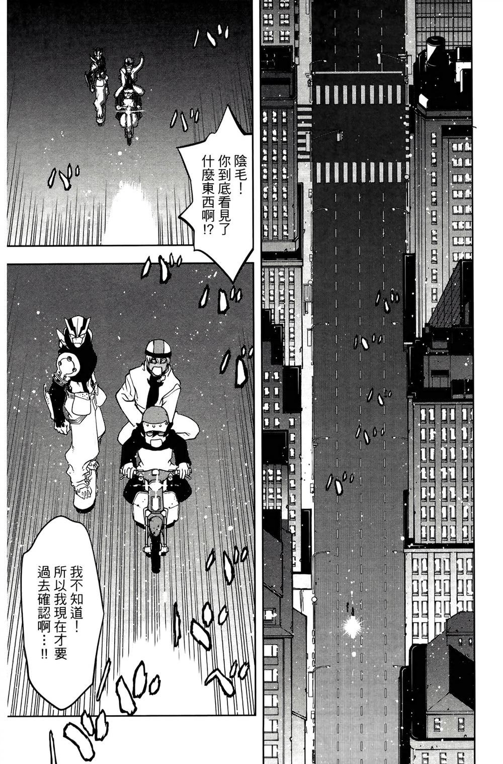 第170页