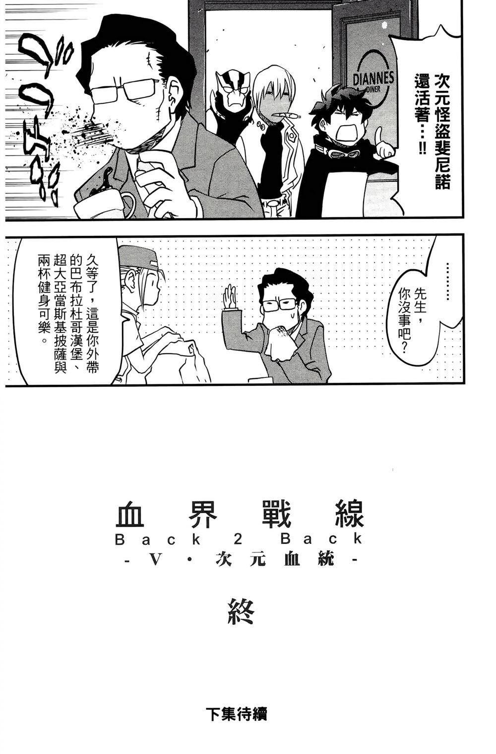 第180页