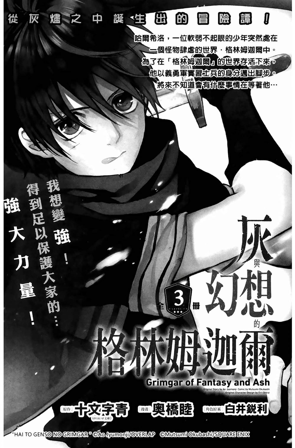 第188页