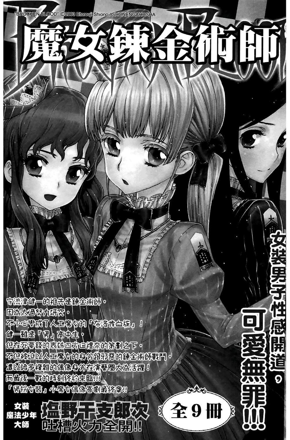 第189页