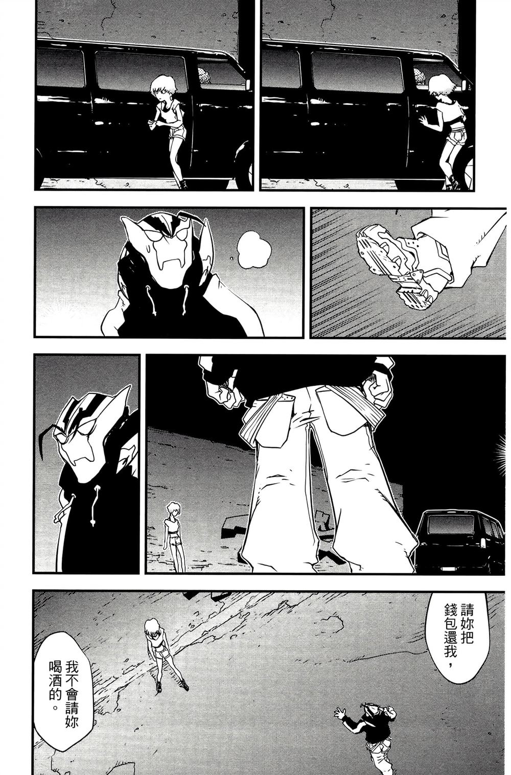 第49页