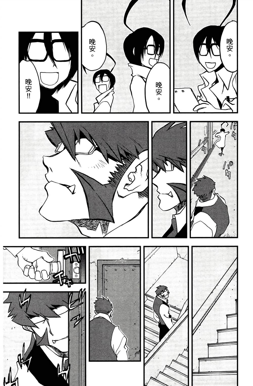 第135页