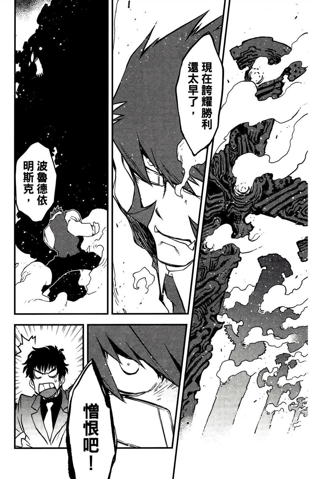 第162页