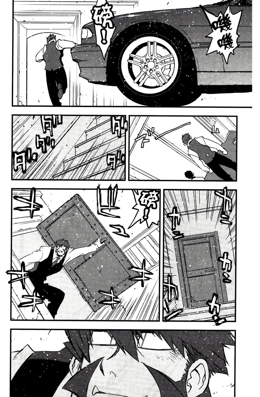 第78页