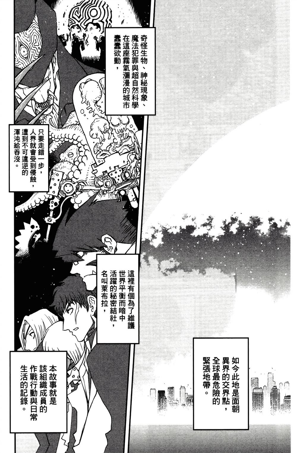 第89页