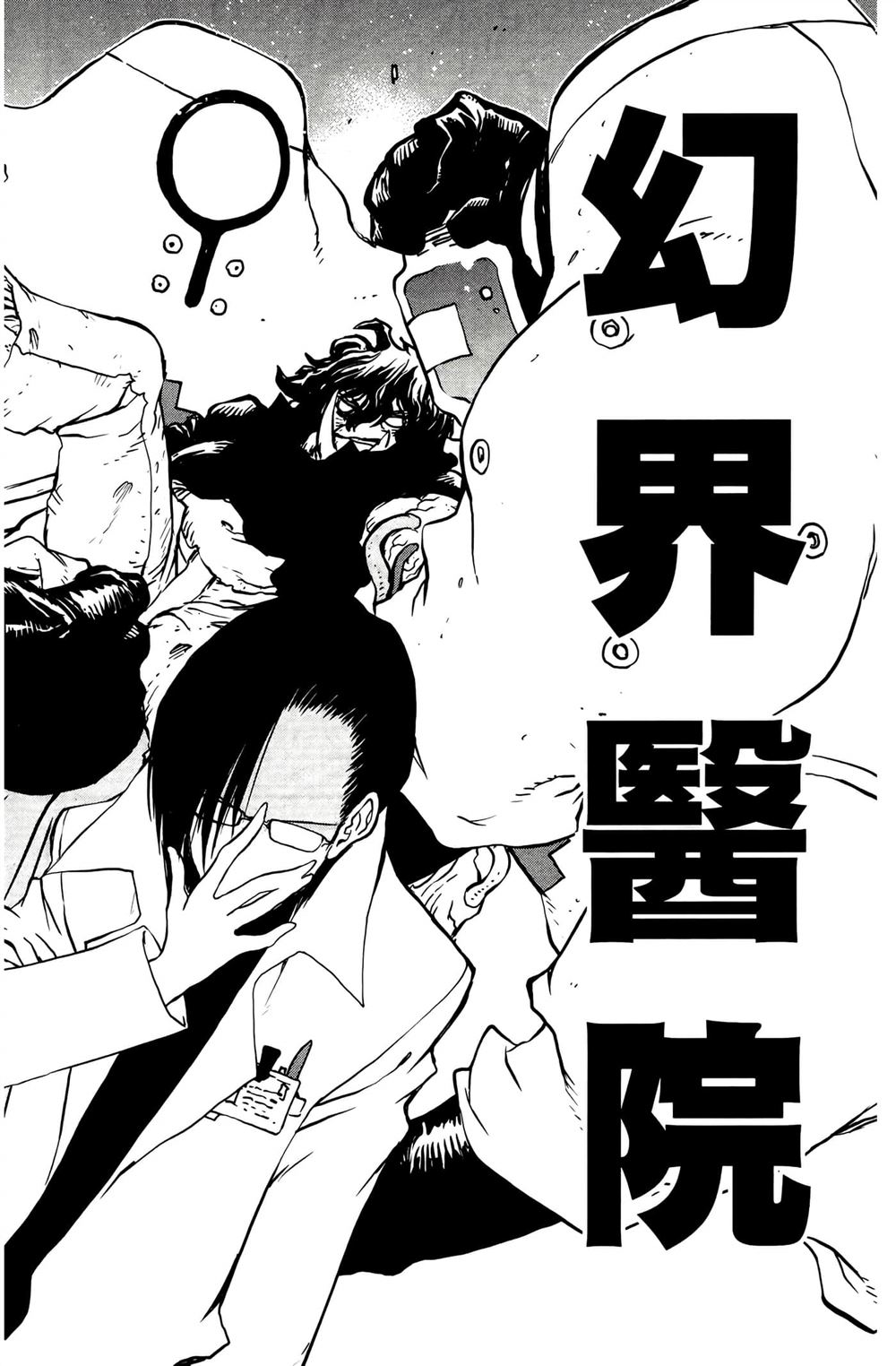 第96页