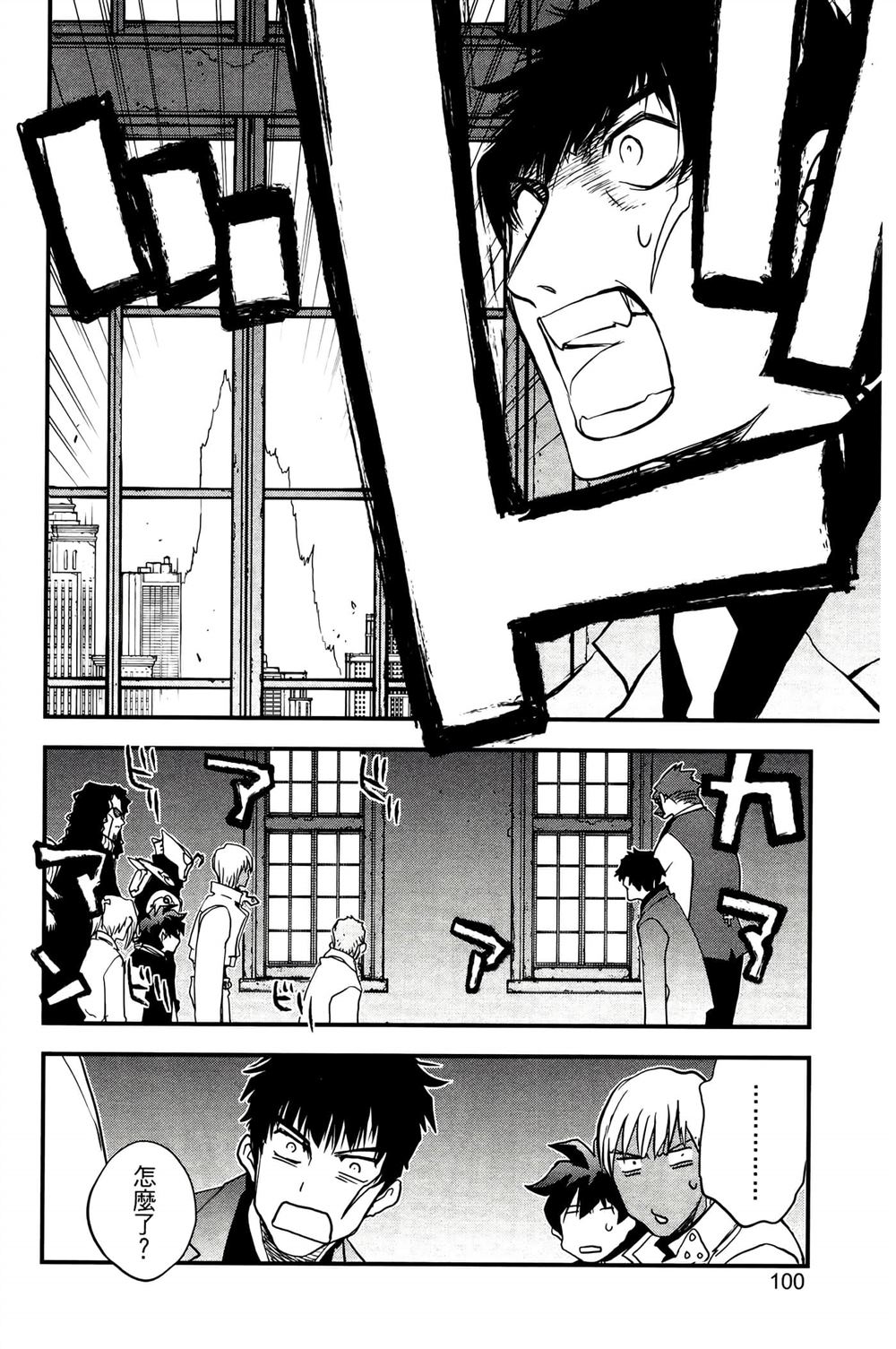 第103页