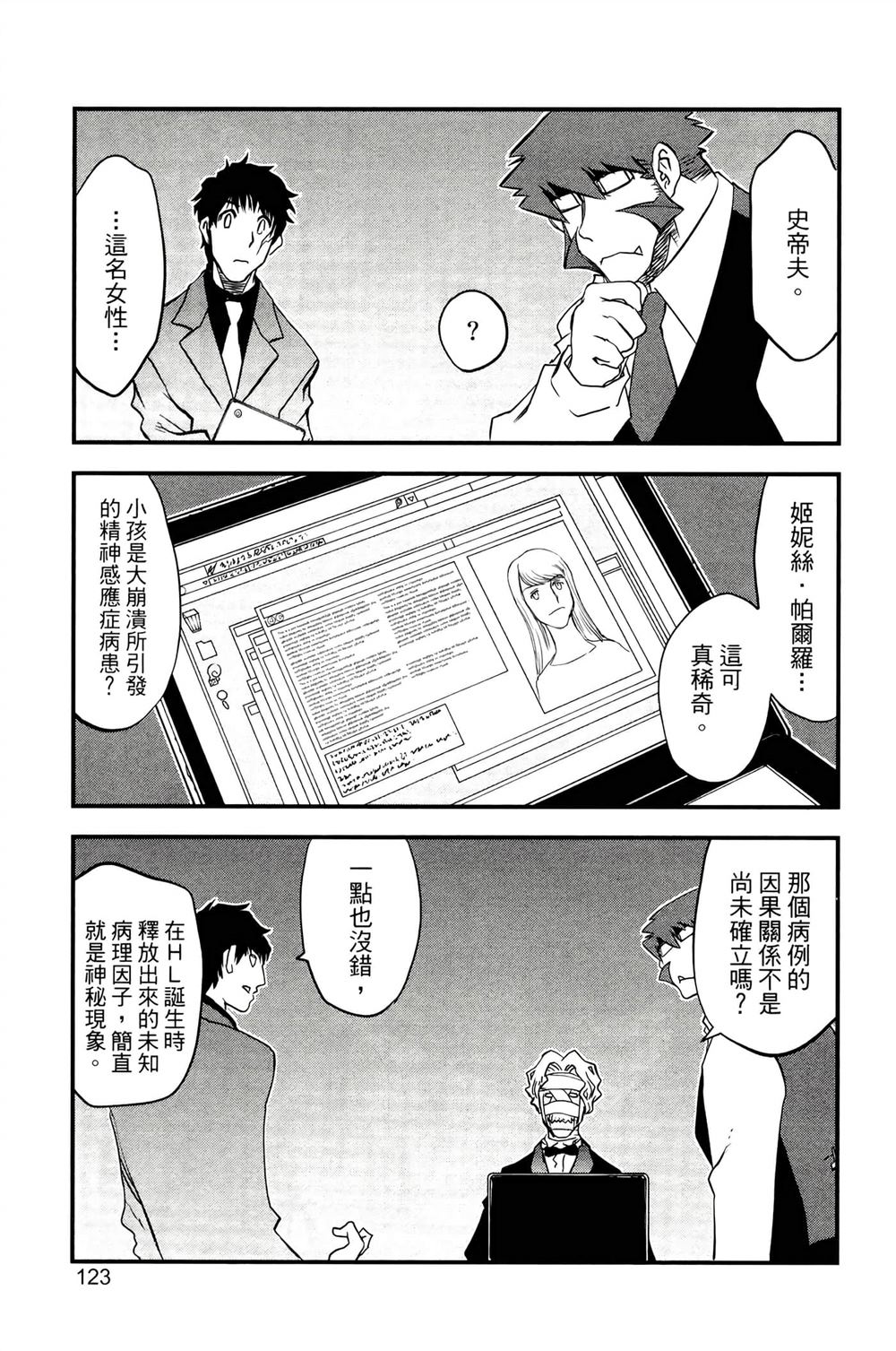 第126页