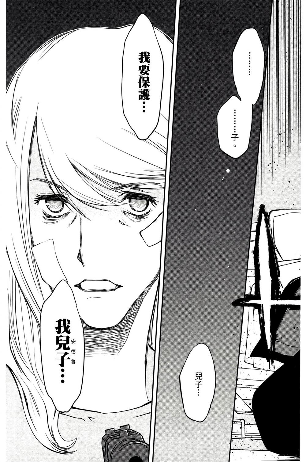第132页