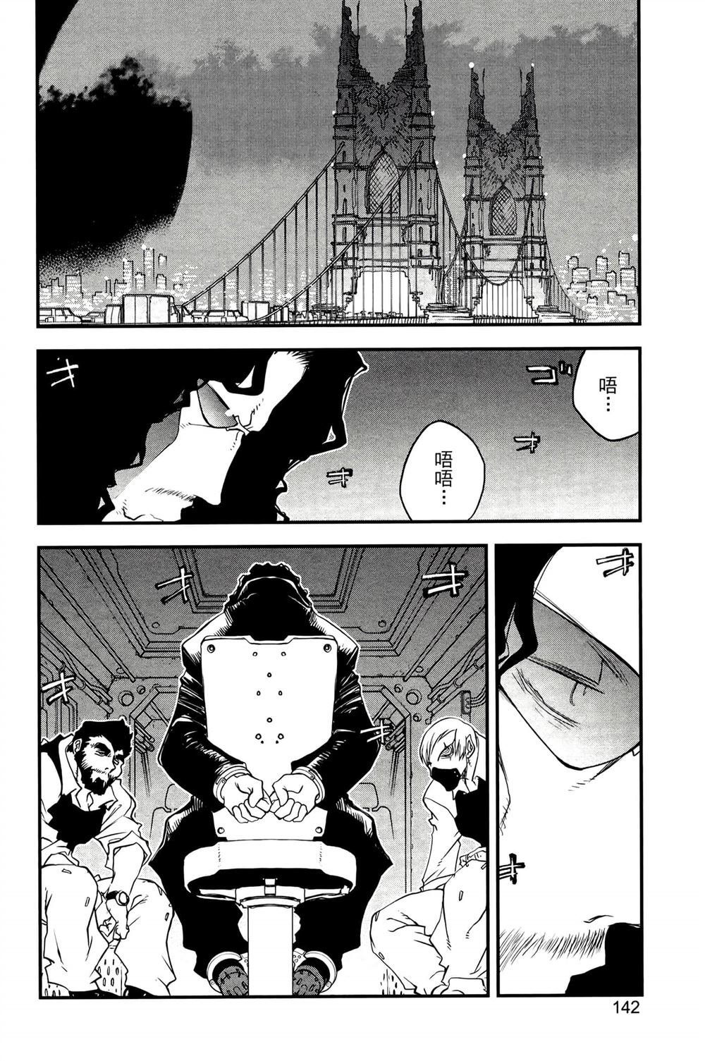 第145页