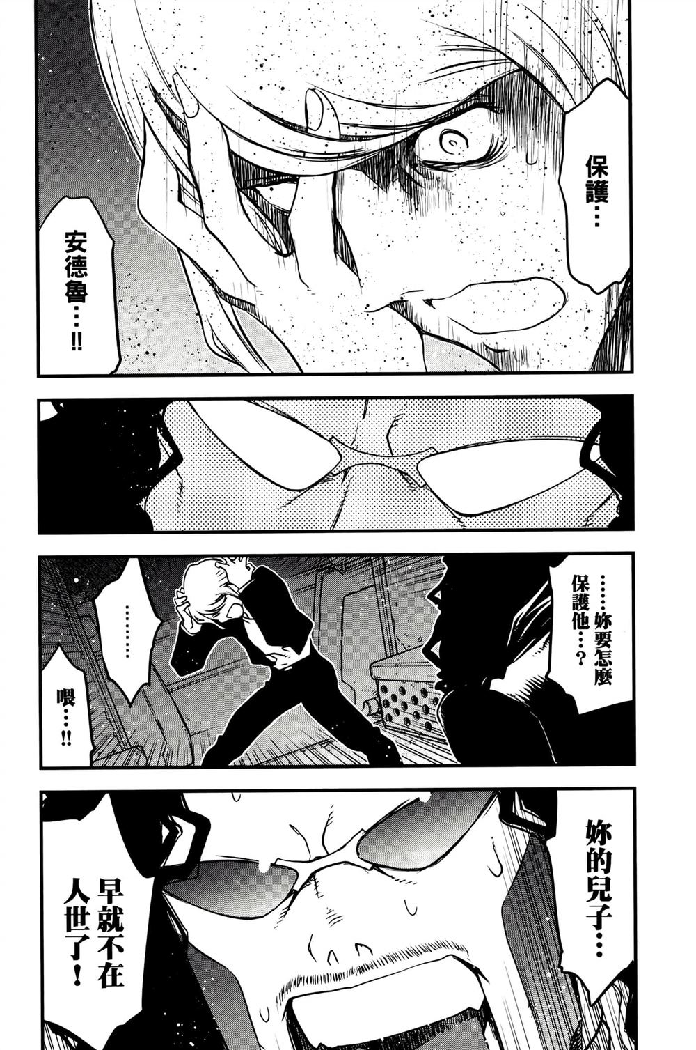 第152页