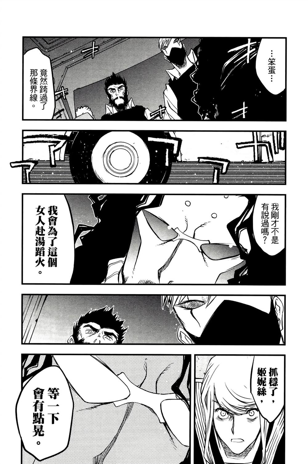 第176页