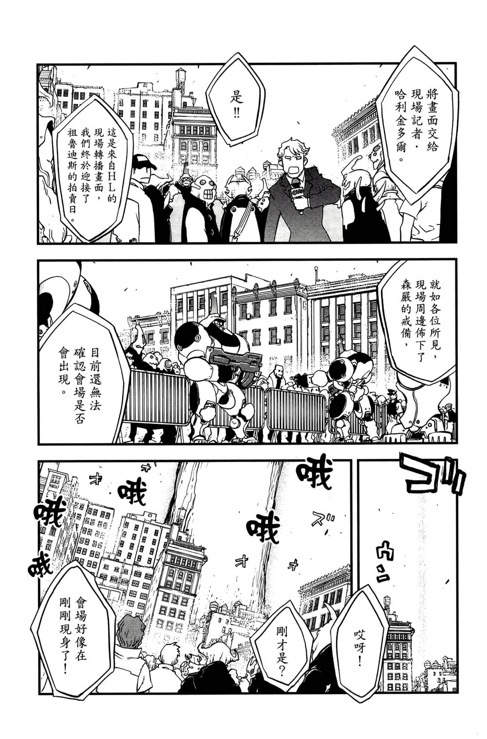 第115页