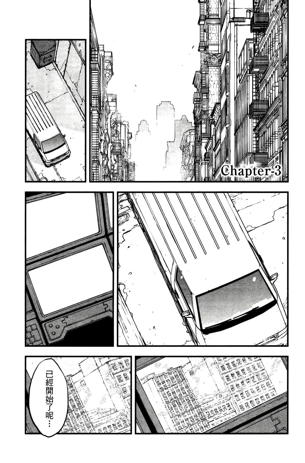 第133页