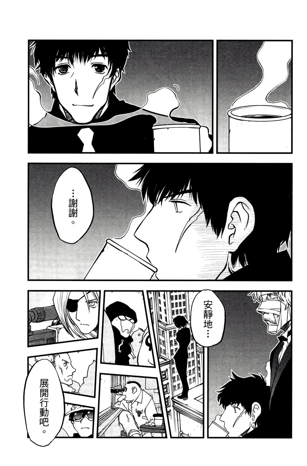 第135页