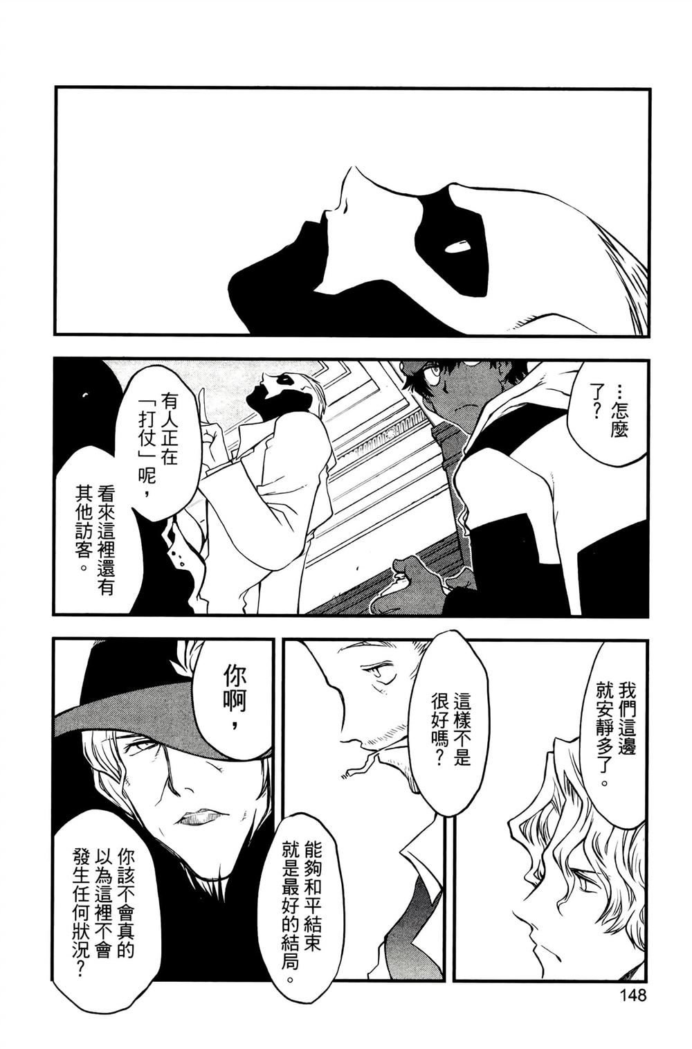 第152页