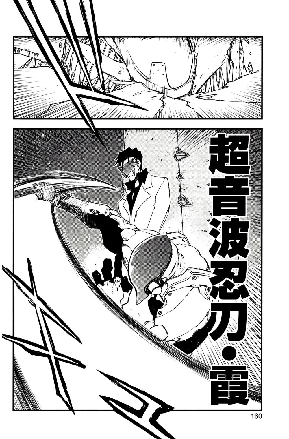 第164页