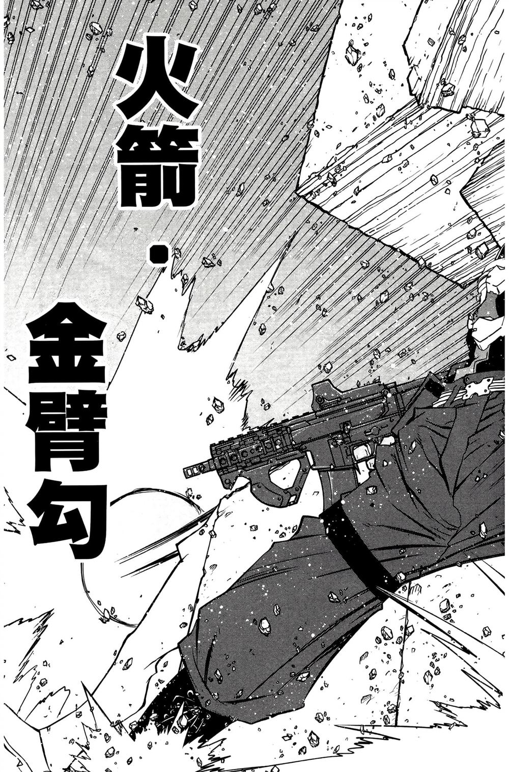 第171页