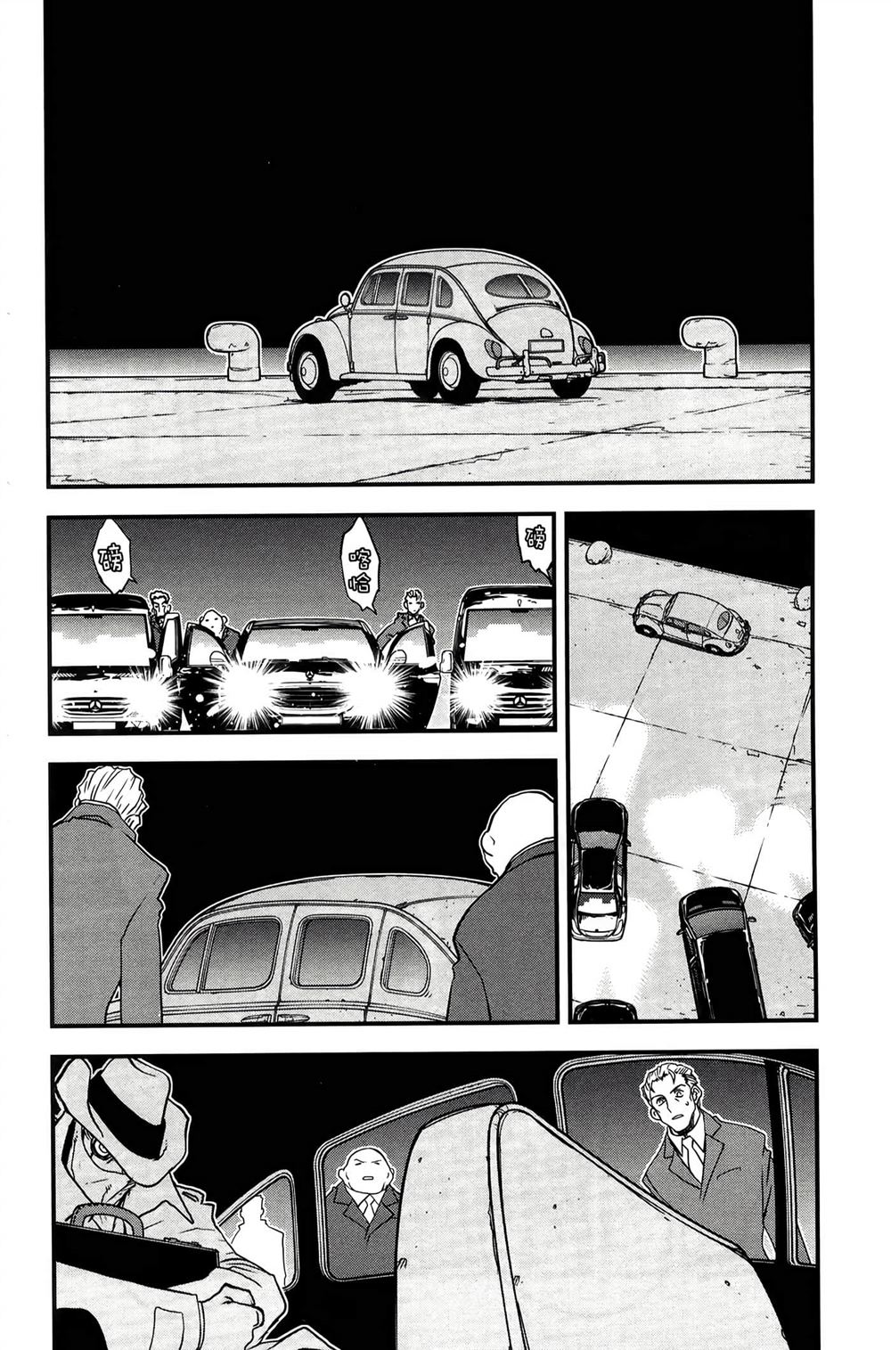 第30页