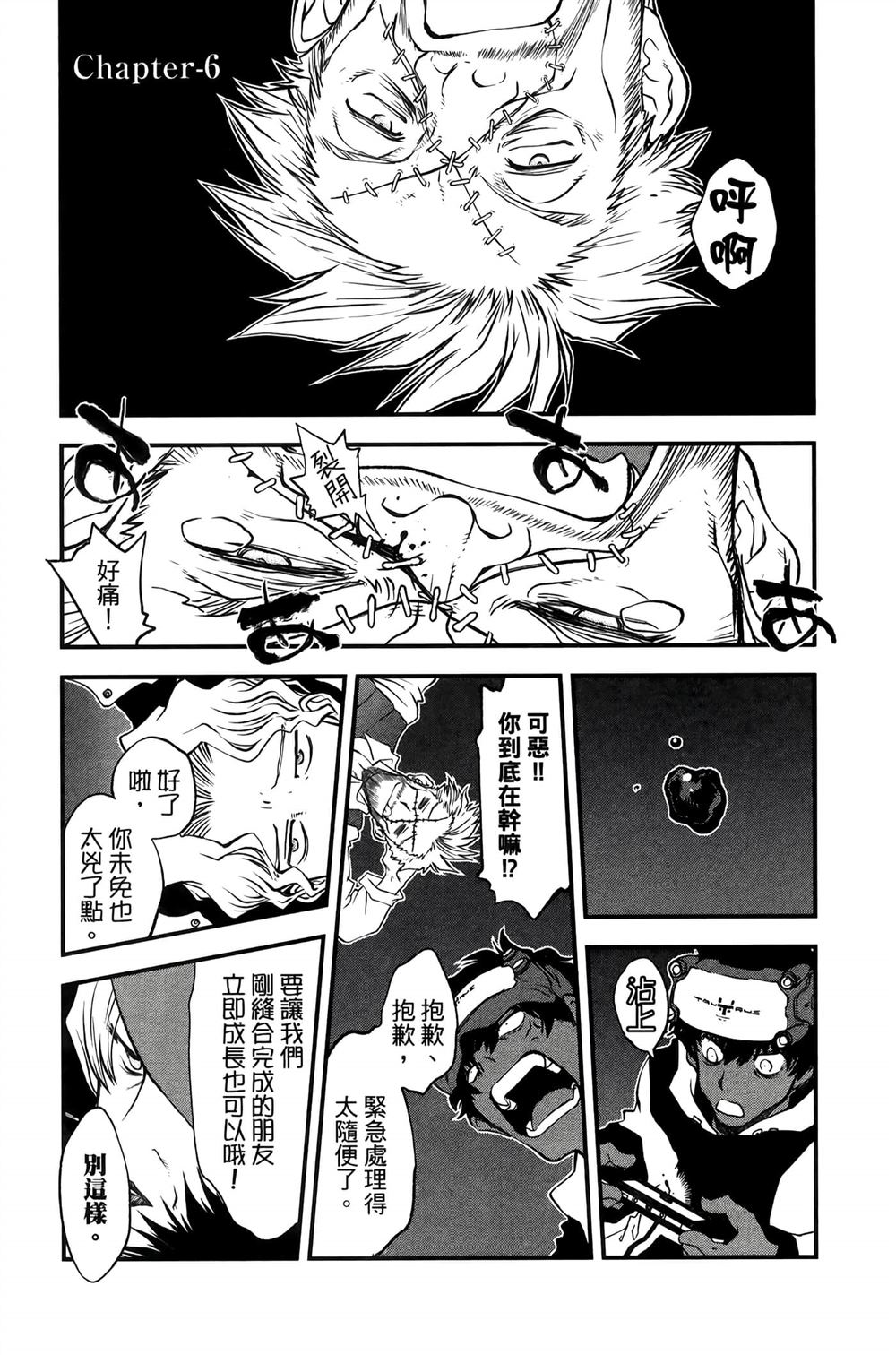 第134页