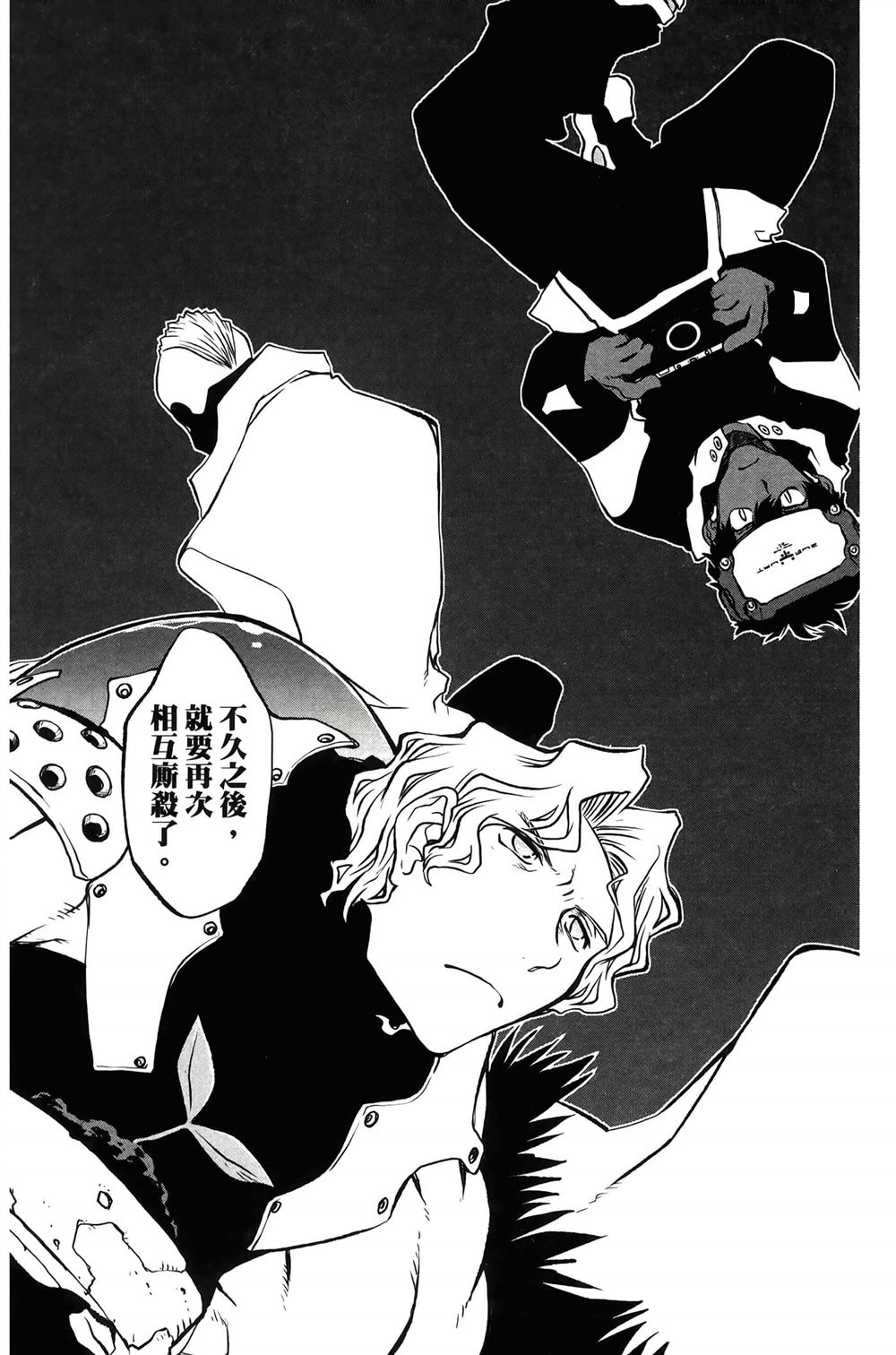 第136页