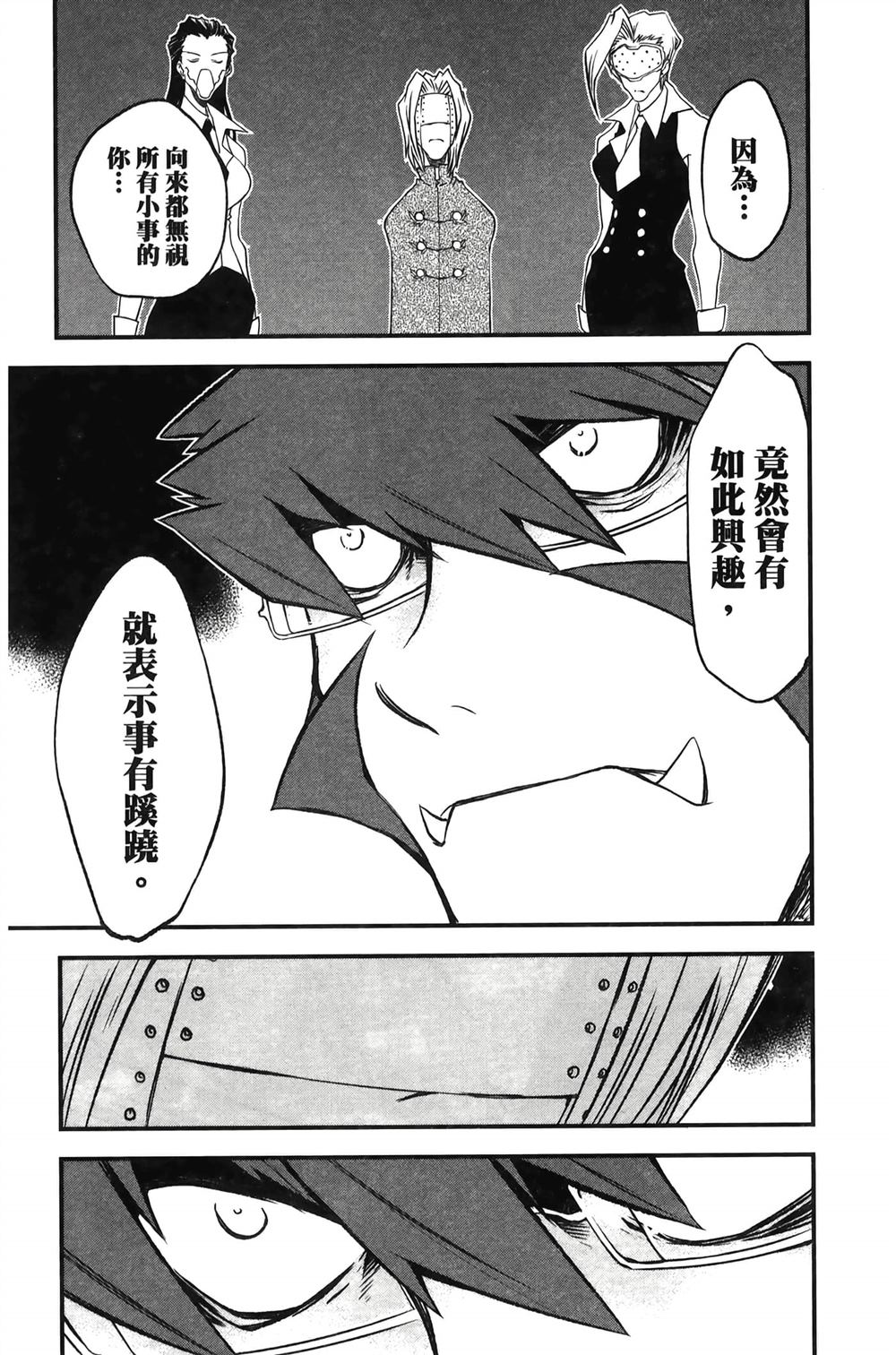第178页