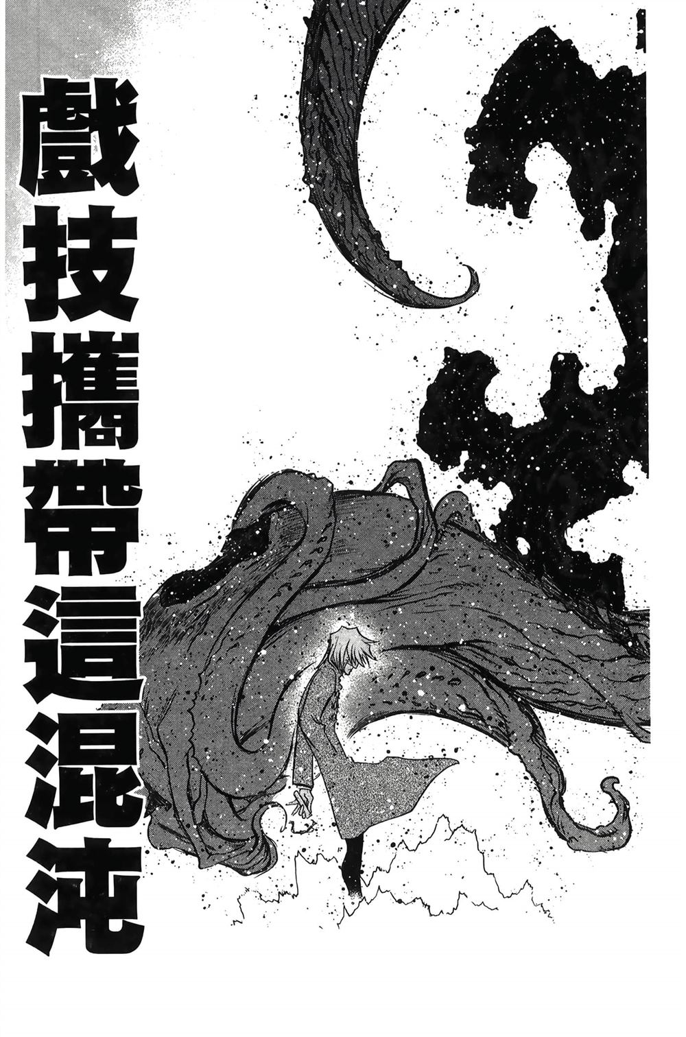 第180页