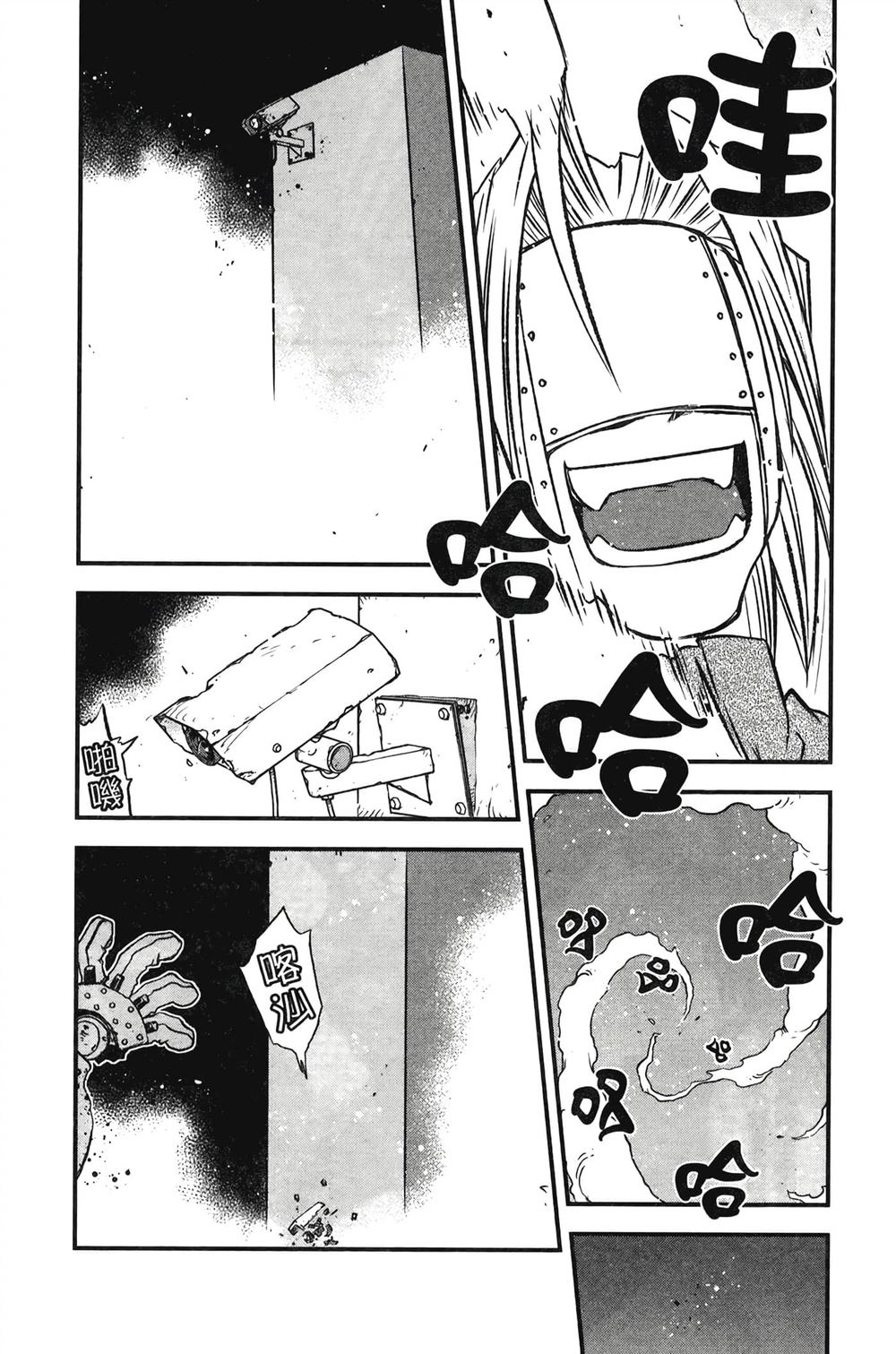 第185页