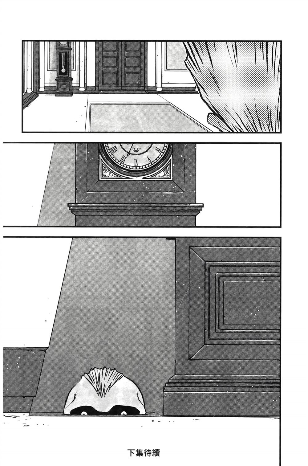 第194页