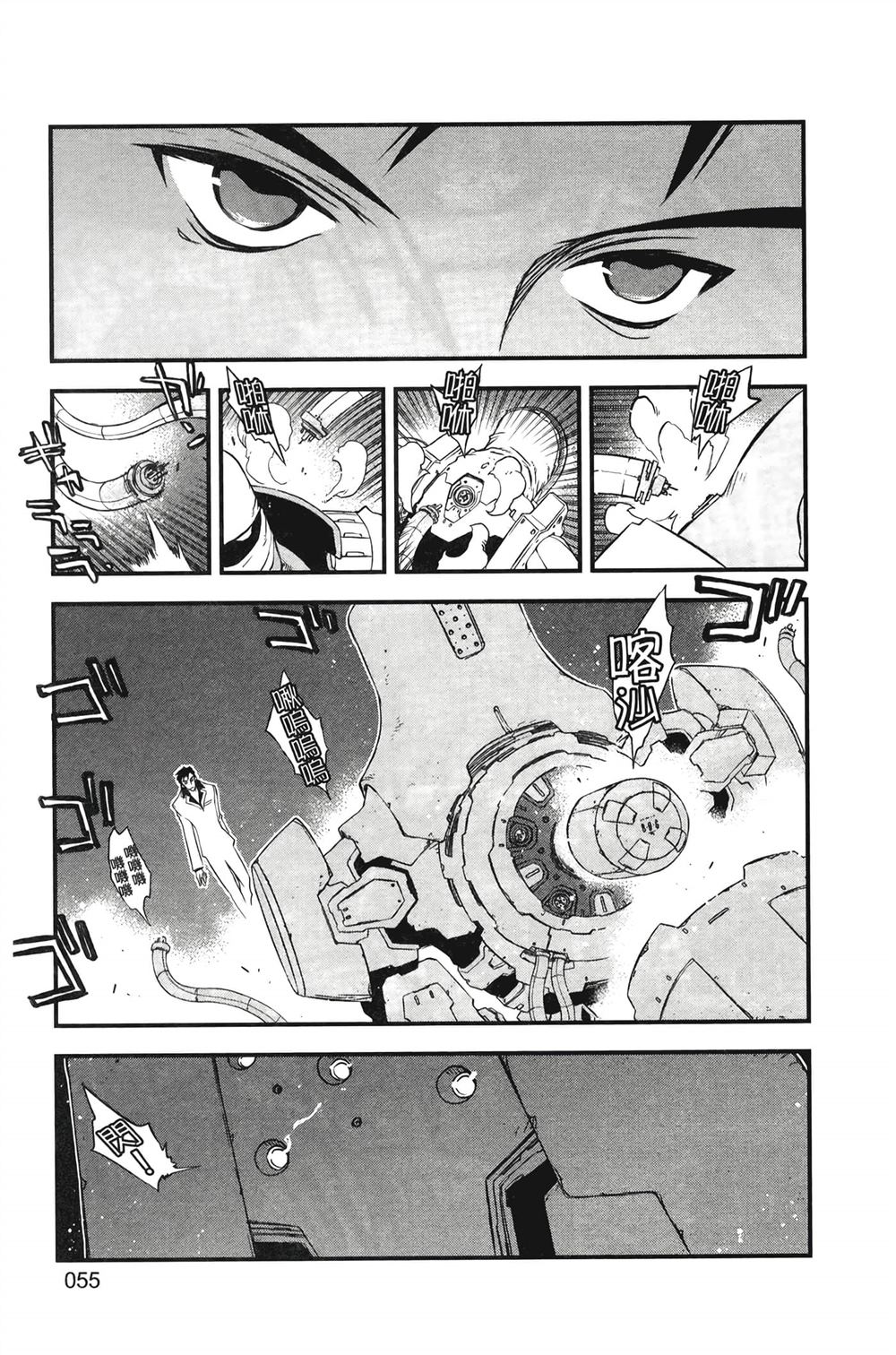 第58页