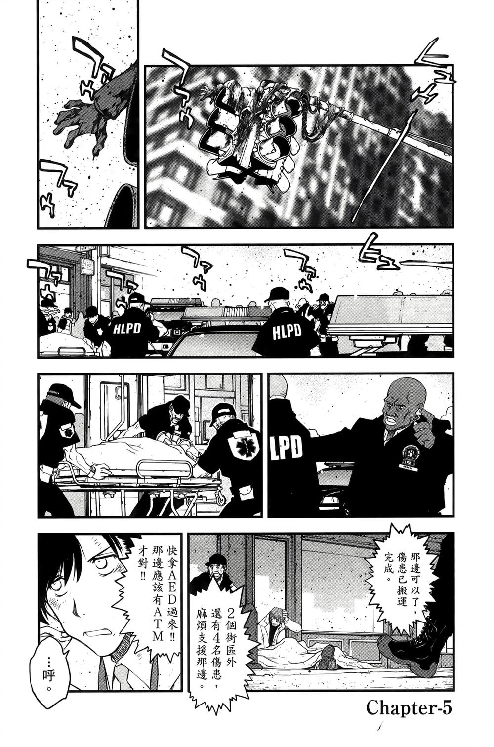 第72页