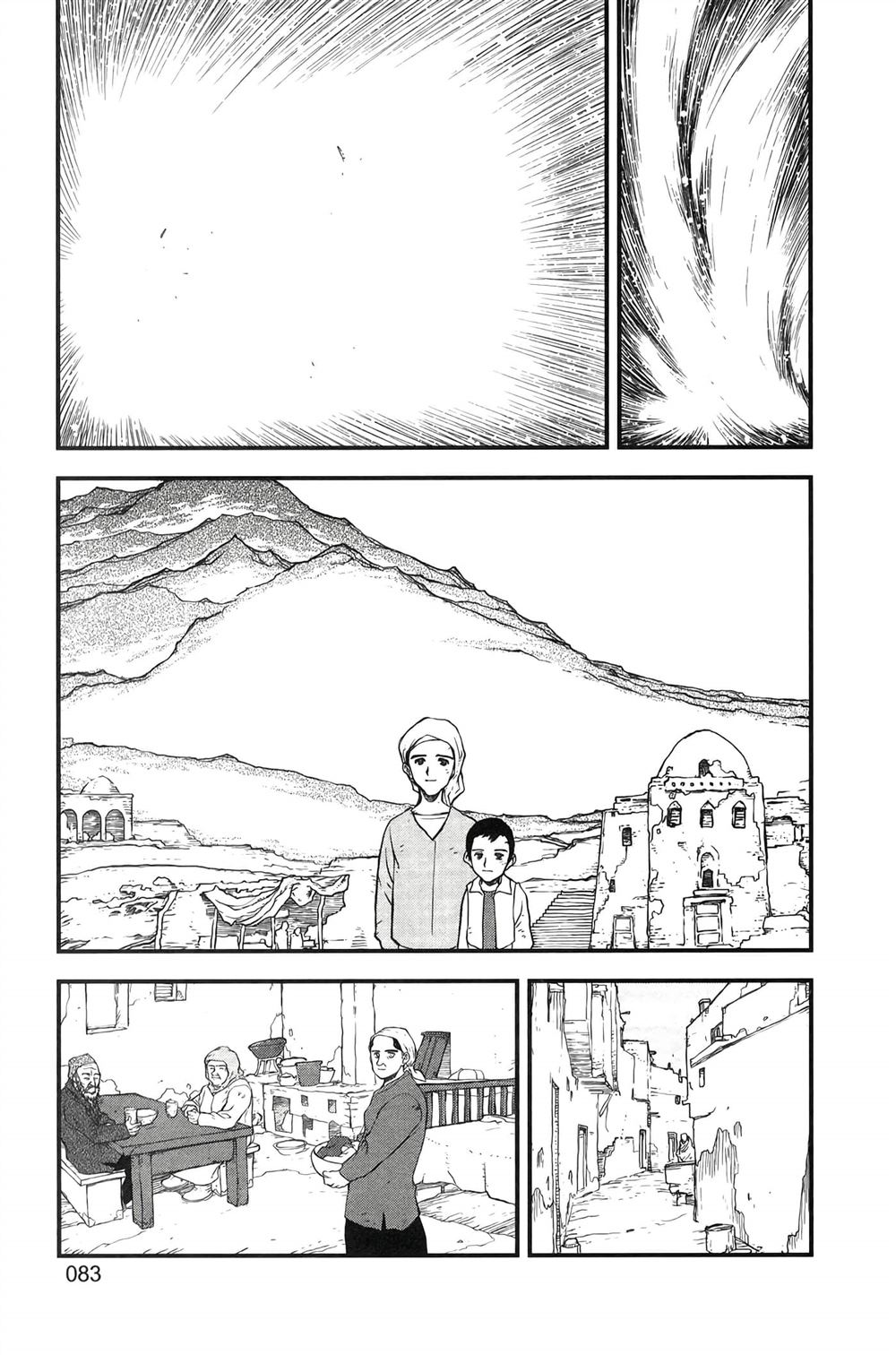 第86页