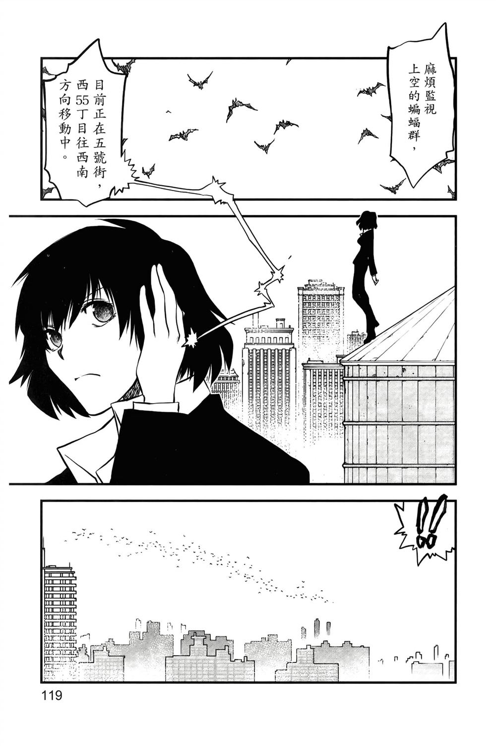 第122页