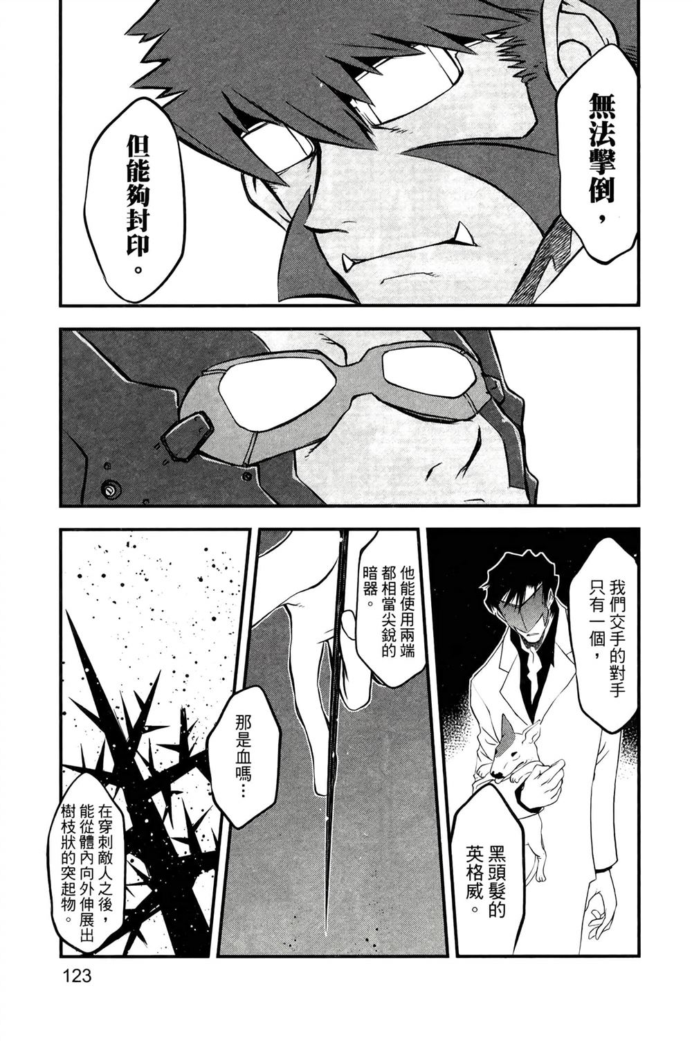 第126页